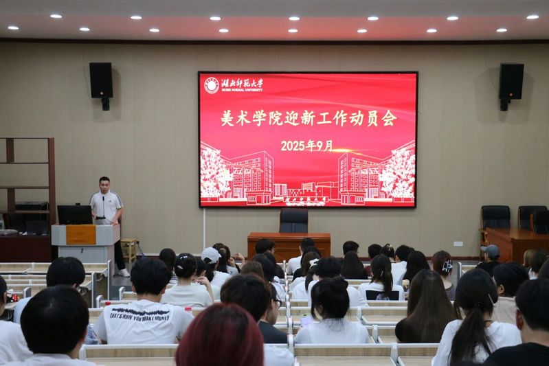 304am永利集团