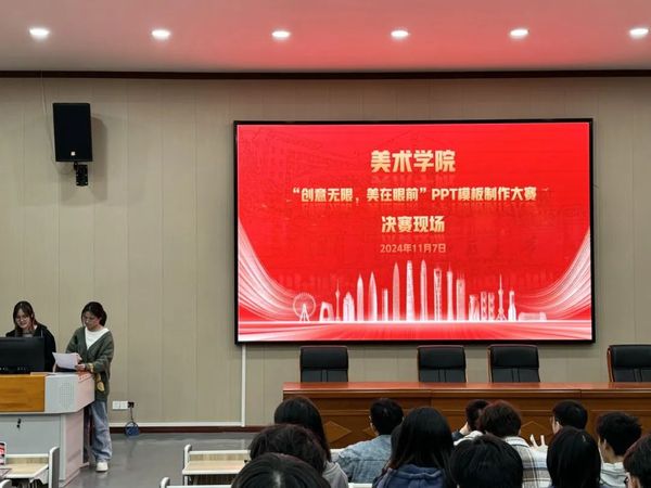 304am永利集团