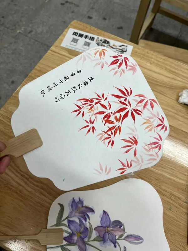 304am永利集团