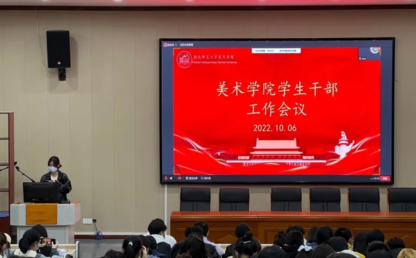 304am永利集团