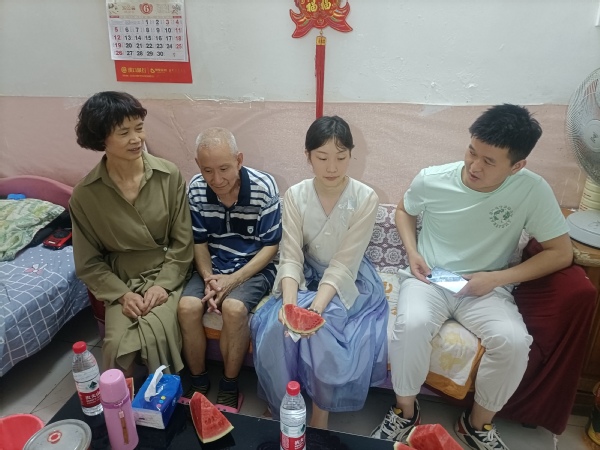 304am永利集团