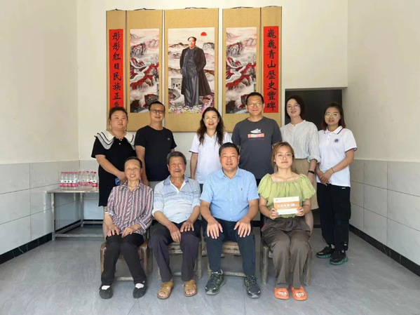 304am永利集团