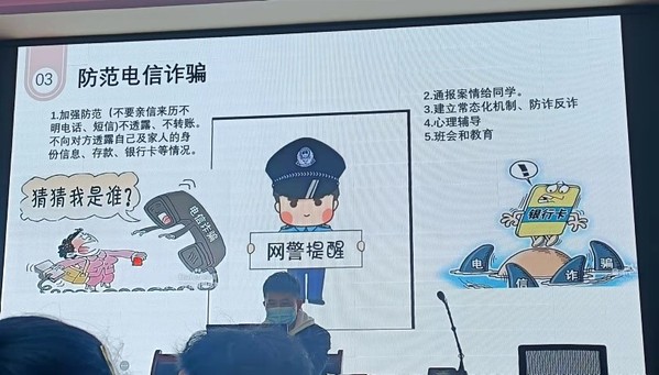 304am永利集团