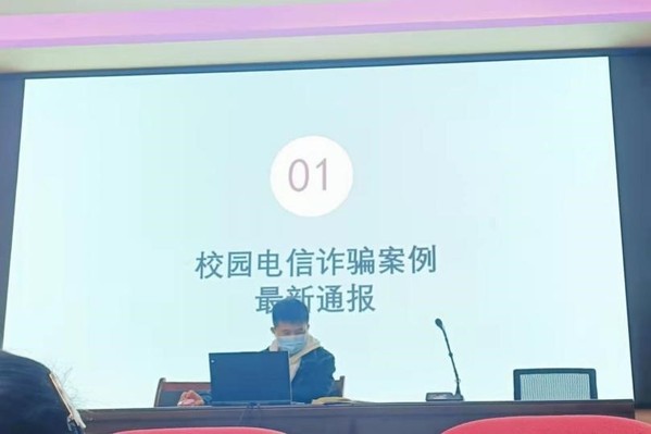 304am永利集团