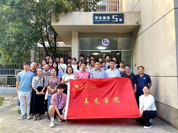 304am永利集团