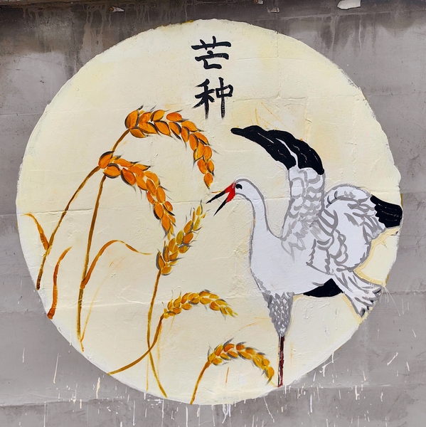 304am永利集团