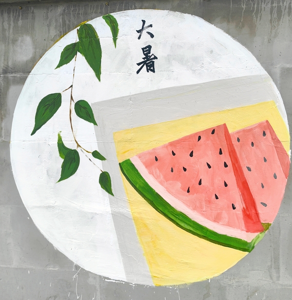 304am永利集团