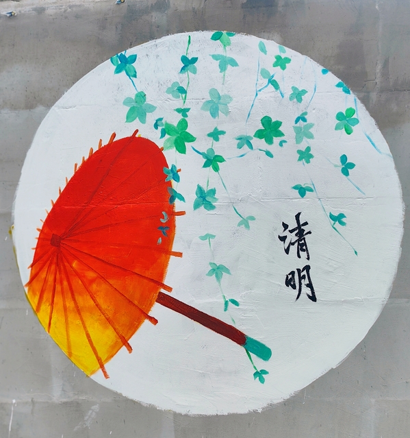 304am永利集团