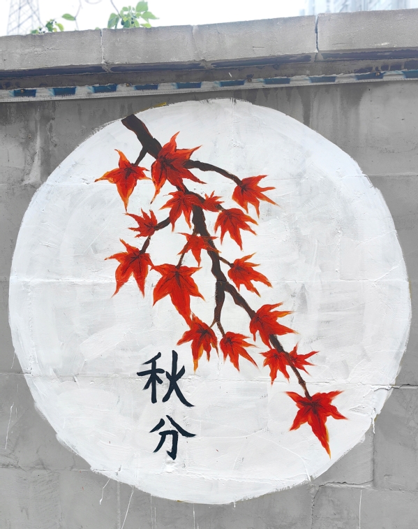 304am永利集团