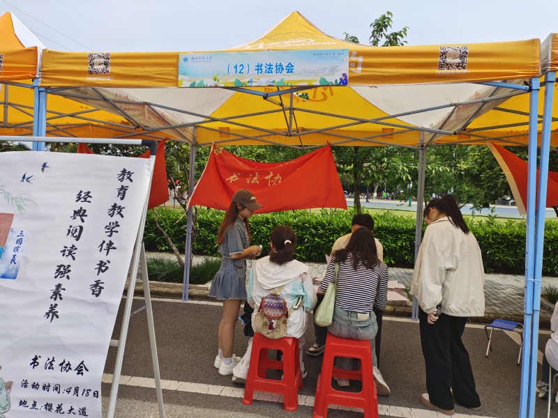 304am永利集团