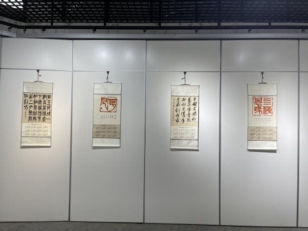 304am永利集团