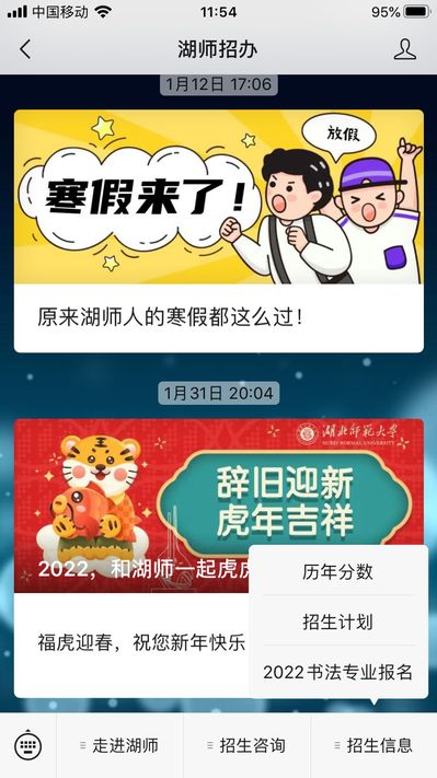 304am永利集团