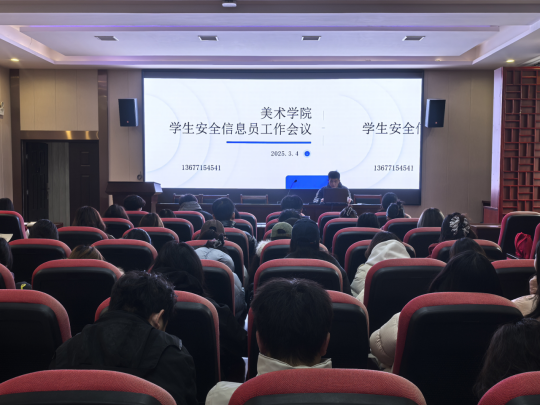 304am永利集团