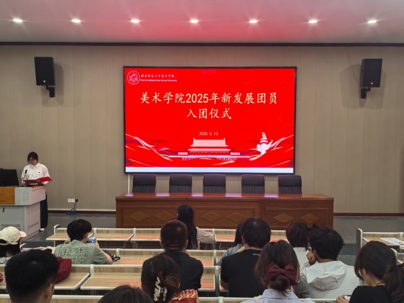 304am永利集团
