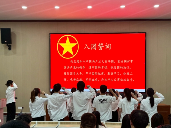 304am永利集团