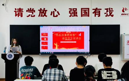 304am永利集团