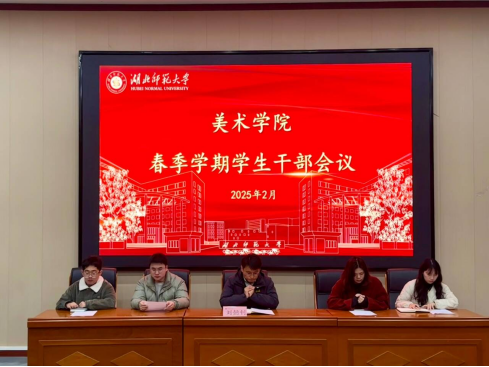 304am永利集团