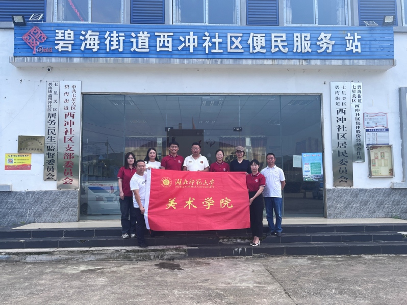 304am永利集团