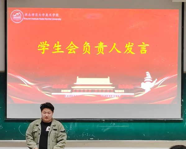 304am永利集团