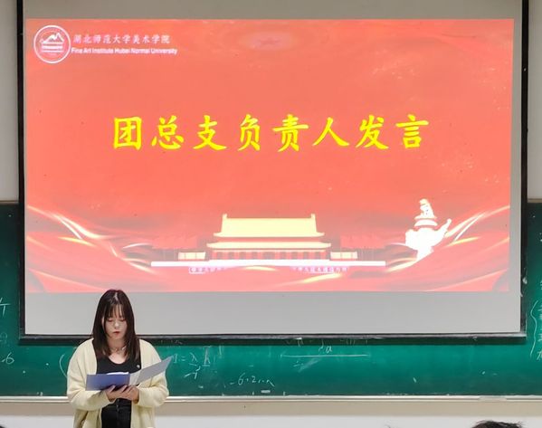 304am永利集团