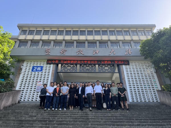 304am永利集团
