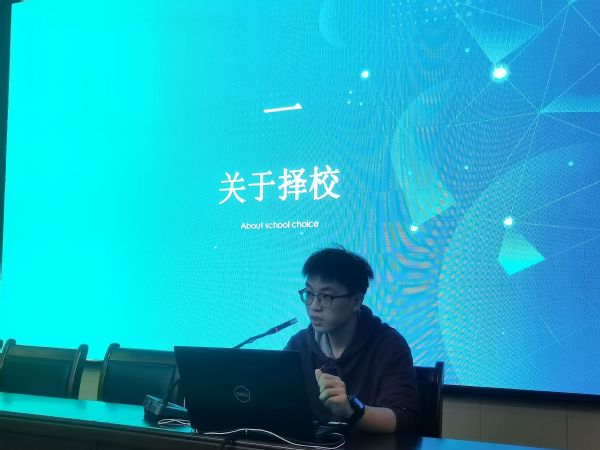 304am永利集团