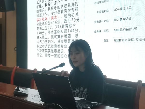 304am永利集团