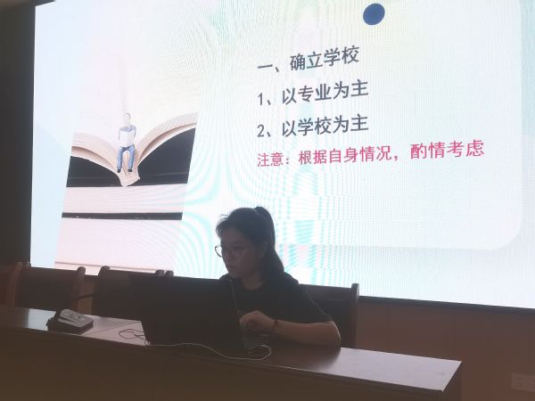 304am永利集团