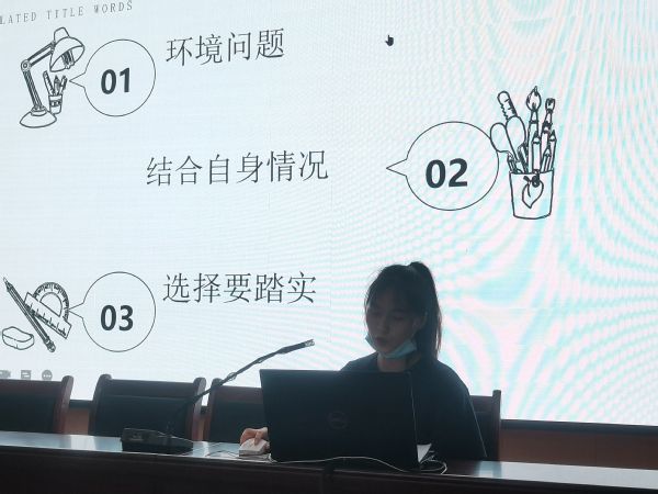304am永利集团