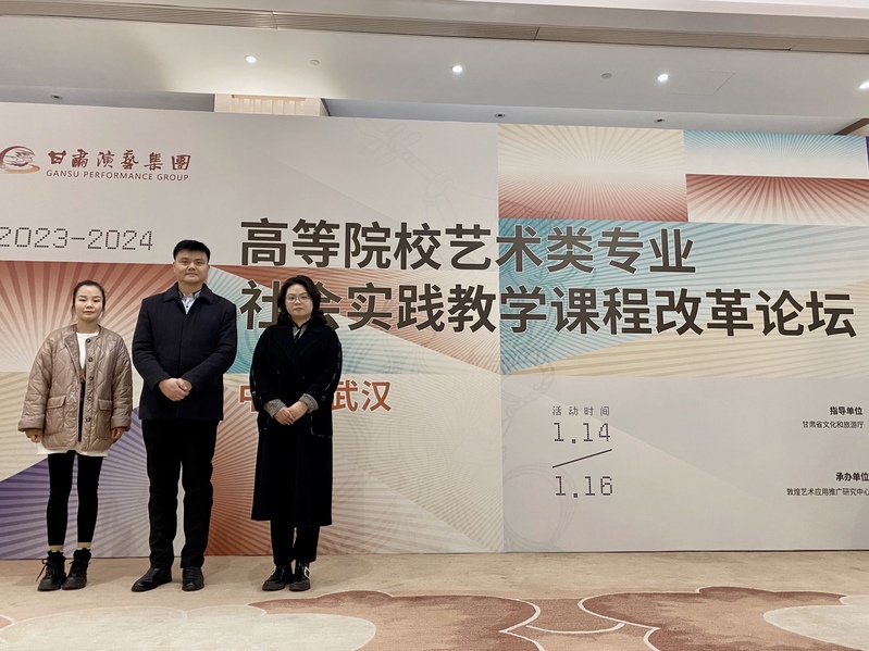 304am永利集团