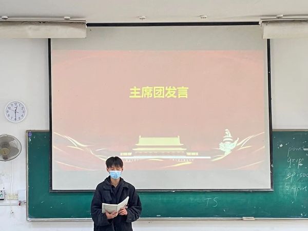 304am永利集团