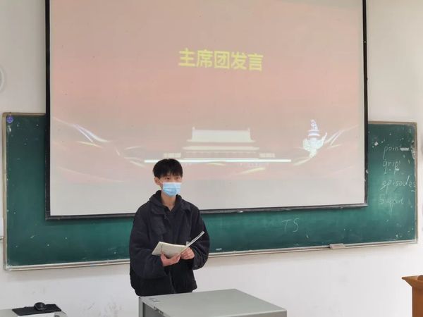 304am永利集团