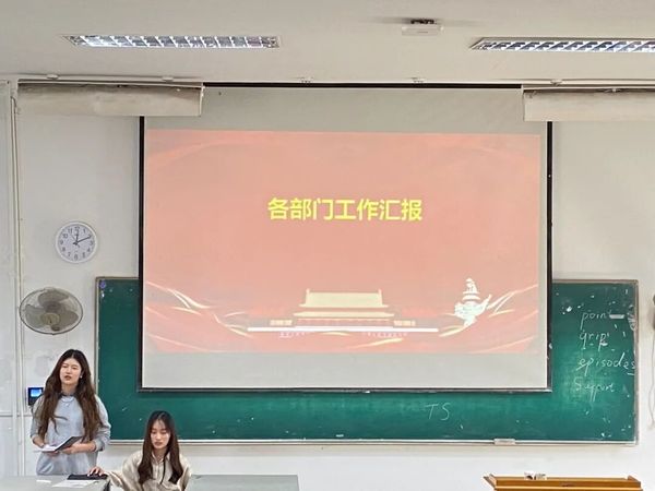 304am永利集团