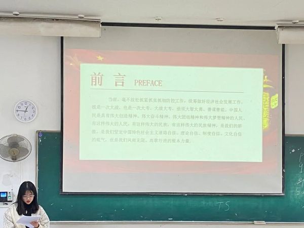 304am永利集团