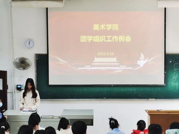 304am永利集团
