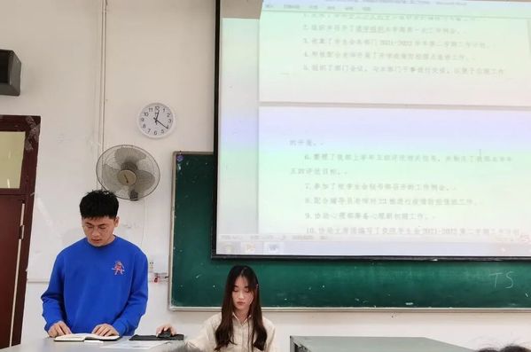 304am永利集团