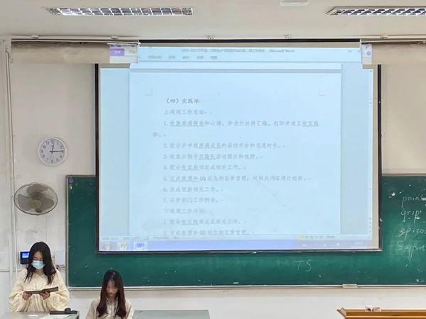 304am永利集团