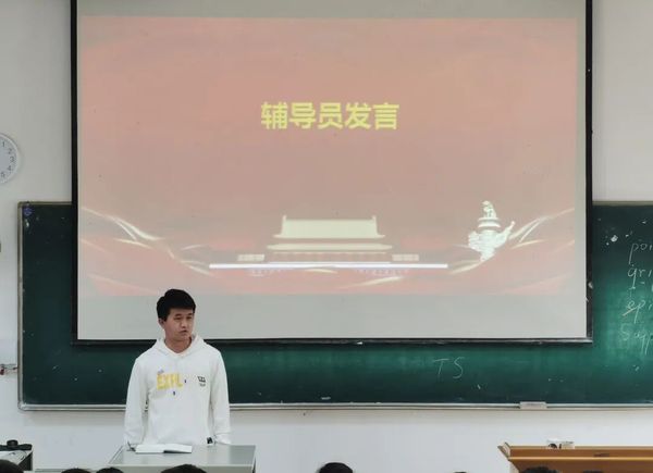 304am永利集团