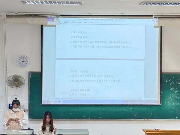 304am永利集团