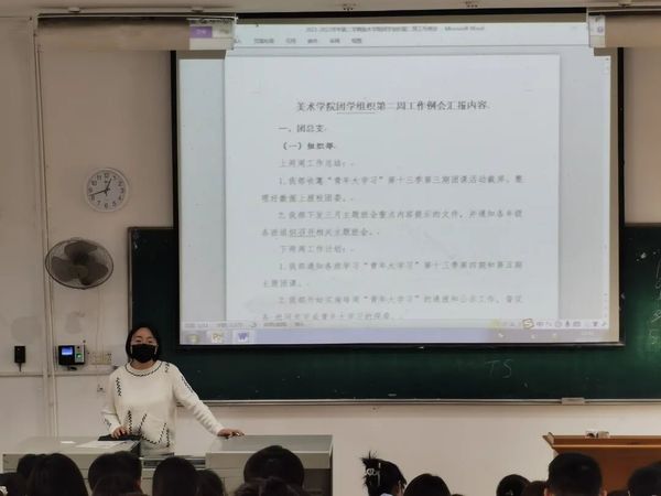 304am永利集团