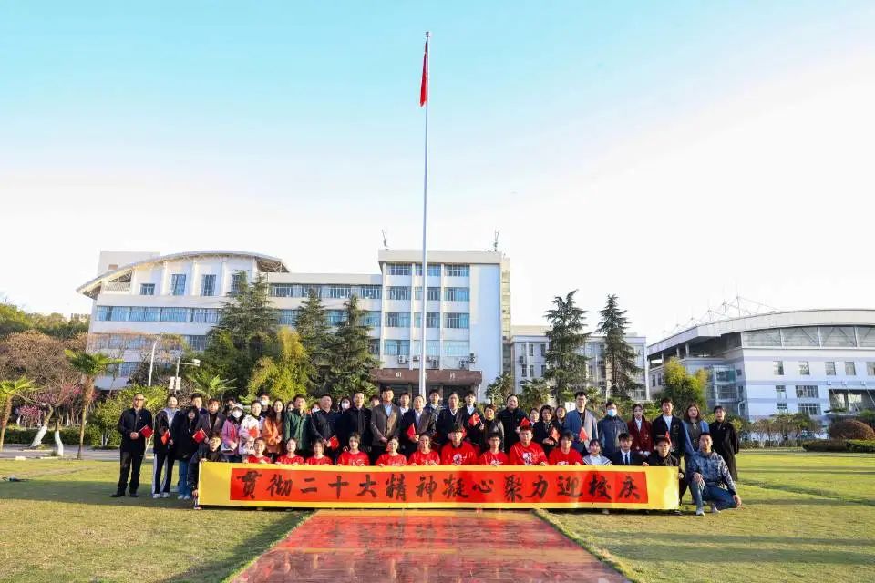 304am永利集团