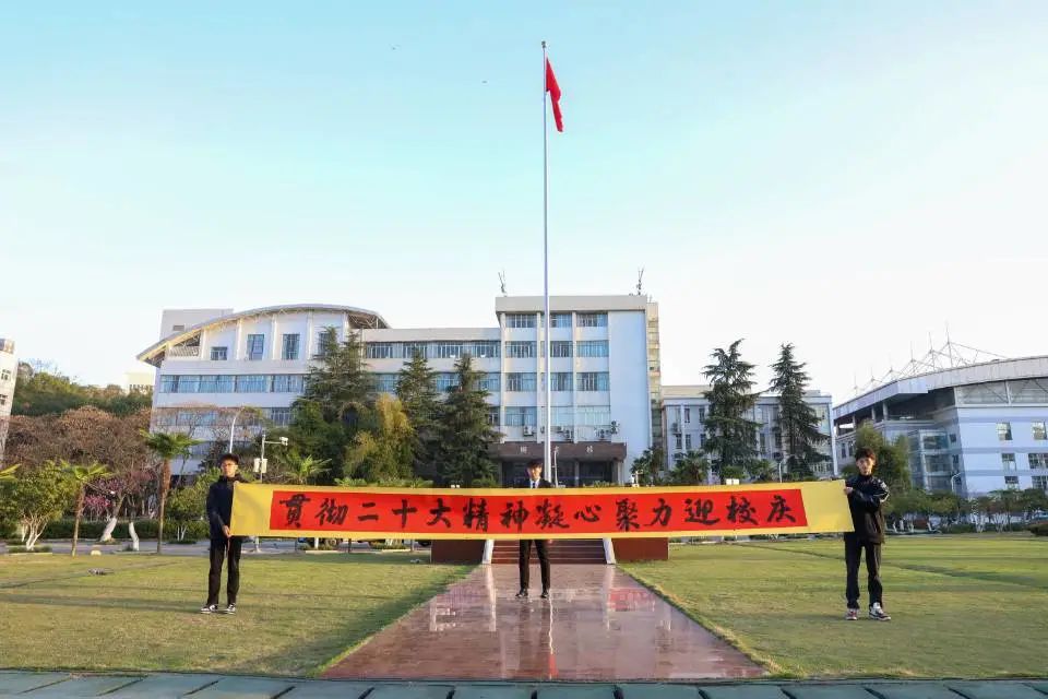 304am永利集团