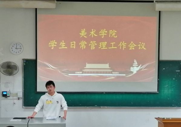 304am永利集团