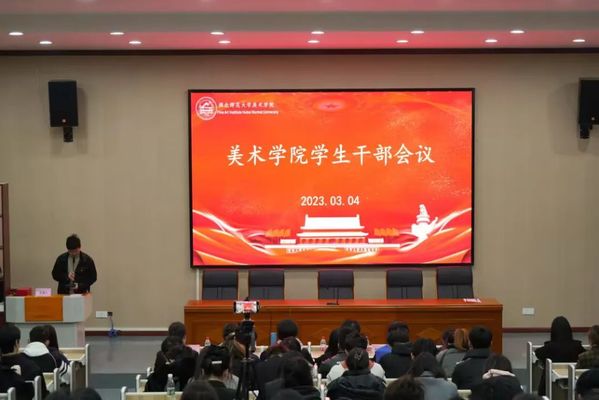 304am永利集团