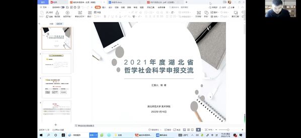304am永利集团