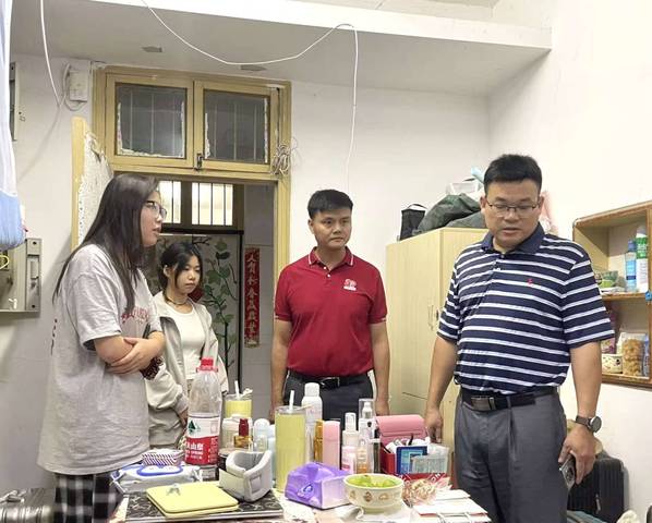304am永利集团