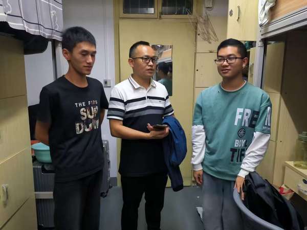304am永利集团