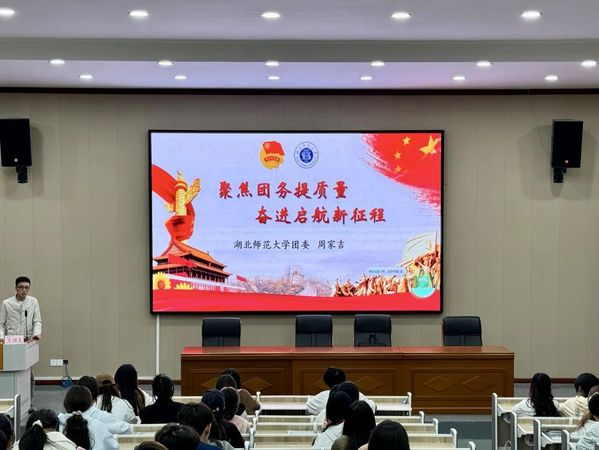 304am永利集团