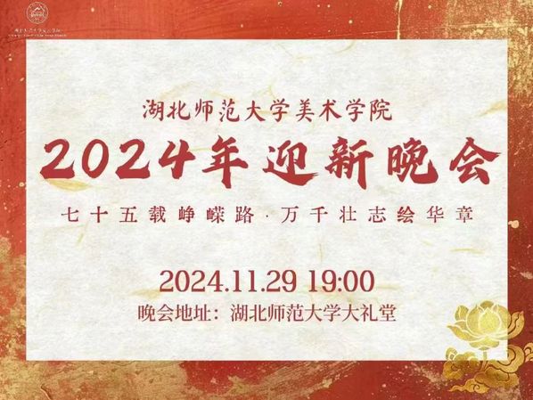 304am永利集团