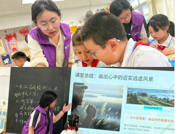 304am永利集团